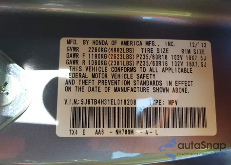 2014 Acura Rdx из США, поврежденный, VIN 5J8TB4H31EL019208